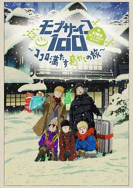 小罗伯特·唐尼合照搞怪。