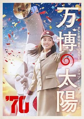 当天，GaGa身穿咖色波点连衣裙搭配同色系高跟鞋，复古摩登感满满；亚当·德赖弗穿着修身西装，绅士范十足。