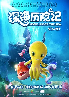 主角李红旗之所以迷人，不是因为他能打，