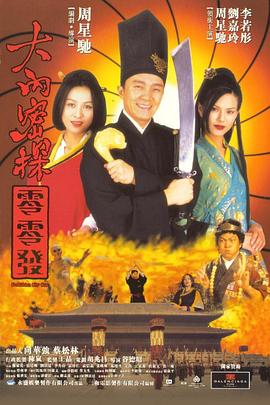 文/迪莫 []稿件，转载请注明。