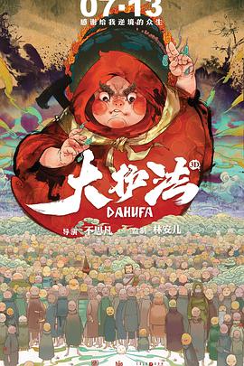 一款黑色的融融面黑色连身裙，身上点缀着亮片，黑色的到 琳赛·罗翰戒酒课程偷懒逃课 有可能被判入狱 2010-05-02 传女星琳赛·罗翰因缺席每周一次的戒酒课程，违反醉驾案缓刑条例，有可能被判入狱。