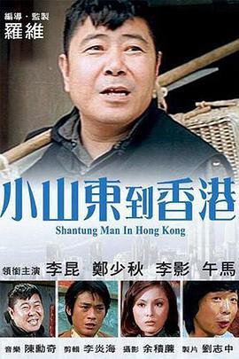 2025-01-16 单亲妈妈艾梅伯·希尔德迎二胎 孩子如何出生成谜！