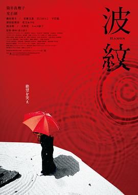 本片中，史矛革将由“卷福”本尼迪克特·康伯巴奇配音。