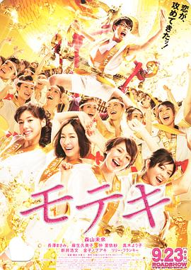 北京时间10月14日凌晨三点半（伦敦时间10月13日晚8点半），《神奇动物在哪里》全球粉丝 上一页12345.
