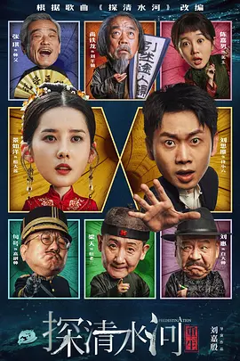 正因如此，本期《今日影评》新春特别策划特意组了一场“车友局”，请来三位车评人王化萌、胡萌、孙中一，以车友视角热聊《飞驰人生3》。