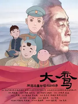 最近好多新导演的发展也是非常好的，所以我们英皇电影一直都非常扶持新导演，比方说最近的港片除了我们刚才的《破·地狱》以外，还有《白日之下》还有《年少日记》，我觉得这些片都是可能题材方面比较小众，但是很有社会话题，会让观众在看完之后留下很深的印象。