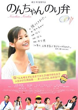 《蜂蜜的针》曝终极预告 袁泉上演除害猎杀法则3453人看过 《阳光女子合唱团》MV上线 A-lin歌唱爱与幸福2103人看过 《天才游戏》曝预告 彭昱畅丁禹兮化身纯恨宿敌2667人看过 《纯真年代的爱情》研讨会 孙千王天辰忆拍摄往3157人看过 新闻首页 电影新闻首页 明星新闻 华语 海外 成龙、梁朝伟、小贝、李栋旭等观战NBA中国赛 日前，25-26赛季NBA季前赛在中国澳门举行，成龙、梁朝伟 、刘嘉玲、任达华、大卫·贝克汉姆、林书豪、李小鹏、李栋旭、刘宪华、杜华、李汶翰等到场观.Disney+剧集《诉讼女王》（All\'s Fair）在化学之家举行首映礼。
