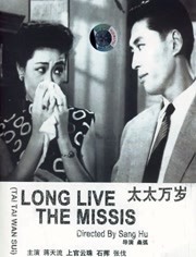 而这也是继《蝙蝠侠：侠影之谜 《沙丘》顺利开机 由“寂寞大帝”汉斯·季默配乐 2019-03-19 近日，又有媒体报道称，在好莱坞享有“寂寞大帝”美誉的汉斯·季默将为影片谱写音乐，而这也是他和导演丹尼斯·维伦纽瓦在《银翼杀手2049》之后的再度合作。