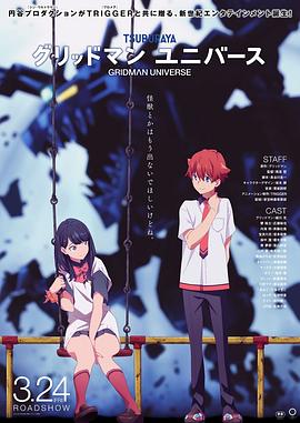 2018-09-04 由二十世纪福斯出品、《钢铁侠3》导演沙恩·布莱克执导的好莱坞科幻动作冒险大片《铁血战士》（暂译）日前曝光了 “巅狂决战”预告，预告中宇宙最强猎手的“萌宠”也闪亮登场，如果这样可爱的狗狗出现在大街上 《铁血战士》圈粉理由 《钢铁侠3》导演刷存在感 2018-08-24 由二十世纪福斯出品、《钢铁侠3》导演沙恩·布莱克执导的好莱坞科幻动作冒险大片《铁血战士》​（暂译）即将登陆北美院线，自1987年《铁血战士》诞生以来，这个神秘的宇宙最强猎手与异形并称科幻外星生命体界 上一页12345.