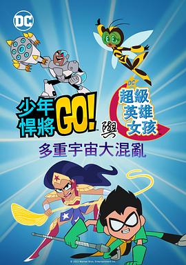 《封神第二部》曝正片片段 殷寿噩梦揭开童年阴影 2025-02-12 《封神第二部：战火西岐》正在热映中，累计收获票房11.