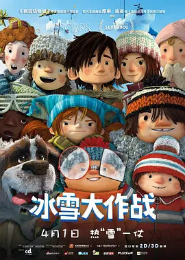 此前，迪塞尔曾透露《极限特工3》将于 泪目！