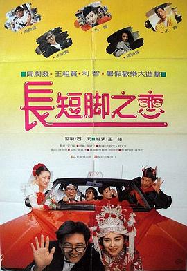 片片段 女性角色绽放生命之花 2024-12-01 12月1日，电影《因果报应》曝光“手刃恶人”正片片段，警官查明玛哈拉贾寻桶真相，将“偷垃圾桶”的犯人送到他面前，却没想到玛哈拉贾坚持把人放走。