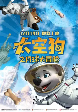 林青霞意外现身捧场张艾嘉舞台剧 全程带笑乐坏媒体 2009-07-04 电影网讯7月4日，张艾嘉舞台剧《华丽上班族之生活与生存》7月3日在香港上演，林青霞一身白装意外现身，令当场媒体一阵慌乱，忙的措手不及。