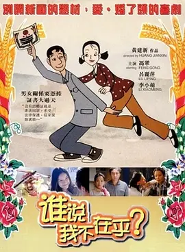 报道团队将在前方为你带来第一手戛纳资讯、影评、影人 上一页12345.