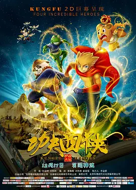 图为：乌贝托·帕索里尼凭借《继续活着》获地平线单元最佳导演奖 《风之城》威尼斯举行发布会 已获地平线单元提名 2023-08-31 威尼斯时间8月31日，第80届威尼斯电影节地平线单元提名影片《风之城》发布会举行。