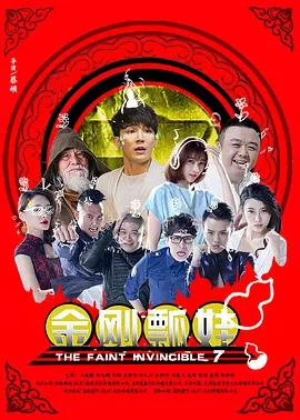 我们将以“你好电影，你好 图说电影——中国电影这十年拥抱互联网时代 2022-10-21 日前，电影频道中国电影报道栏目推出《中国电影这十年——图说电影》系列特别报道，本期视频将为大家介绍十年来电影产业与互联网深度融合的过程，以及取得的一系列成绩。