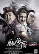 上一页12345.裴斗娜《家族计划》首曝预告 这家人到底是什么？
