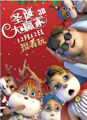 路透中，Baby打开车门探出头看向粉丝，一头浓密的卷发相当抢镜。