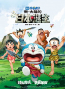 《你好，李焕英》连续第10天蝉联冠军，单日票房9798万，累计票房截至发稿已达44.2亿，不断刷新纪录。