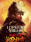 该案件引发了外界广泛关注，部分外媒推测刘某泄露的机密信息可能与最新公开的歼-35A战斗机有关。