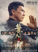 ”影片的作曲，选中了当时还很年轻的吕其明，尽管他没有在正规音乐学院深造过。