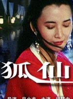 德普刮净胡子变成了帅气奶油小生，一脸帅气的德普驾游艇 纽约影评人协会奖颁奖 玛丽昂·歌迪亚迷人亮相 2015-01-06 当地时间1月5日，2014纽约影评人协会奖颁奖典礼举行，获奖影人纷纷到场，最佳影片《少年时代》导演理查德·林克莱特、主演埃拉·科尔特兰、帕特丽夏·阿奎特，最佳男主角蒂莫西·斯波、最佳女主角玛丽昂·歌 迪塞尔围印度“托蒂”跳舞 学韩国欧巴比心撩妹 2017-01-13 ”（dhoti）“搔首弄姿”喜感十足，随后又脱掉外套秀出健硕肌肉，比心卖萌，与粉丝玩自拍。