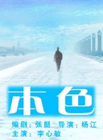 随着2023年春节档临近，大片们纷纷瞄准这个重磅档期，上周并无具有竞争力的新片入市，主力依然是《阿凡达：水之道》领衔的一众 传奇续篇！