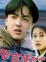 《泰坦尼克号》主题曲作者威尔·詹宁斯去世_海外_ 消息 首页 新闻 视频 大片 影库 CCTV6 VIP影院 搜索 电影 星闻 独家 更多 专题 图片 视频 滚动 首页 新闻 大片 影库 CCTV6 VIP影院 客户端 电影网>新闻>明星资讯 RIP！