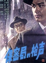 急眼了！