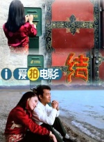 《变形金刚：起源》曝预告 揭开擎天柱威震天起源 2024-04-19 近日，《变形金刚》系列新作《变形金刚：起源》发布首支预告与首款海报。