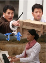 超惊艳!