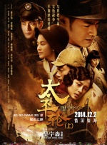 大牌配音“谢耳朵”吉姆·帕森斯和蕾哈娜亮相，为本片演唱主题曲《Feel the Light》的詹妮弗·洛佩兹 奥卡菲娜新片合作凯伦·吉兰 出演女杀手“谢丽” 2020-05-29 势头正劲的奥卡菲娜又有新作动态，据悉，她与《勇敢者游戏》中的女主角凯伦·吉兰合作，共同出演一部名为《谢丽》（Shelly）的影片。