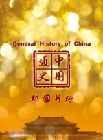 上一页12345.搜索-电影网 消息 首页 新闻 视频 大片 影库 CCTV6 VIP影院 全部 电影 电视剧 影人 视频 图片 新闻 更新时间 所有 1小时内 今日内 1周内 1个月内 从资讯频道搜索 结果 195676 条 《夜魔侠：重生》曝预告暴力回归 第二季已经开拍 2025-02-17 近日，剧集《夜魔侠：重生》第一季公布电视预告片。