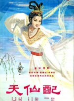 《名侦探柯南：独眼的残像》成功的天时、地利、人和《名侦探柯南：独眼的残像》能够在票房和口碑上取得突破，离不开“天时、地利、人和”的多重加持。