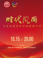 2026-03-24 狂赚百亿，它凭什么取代真人短剧？