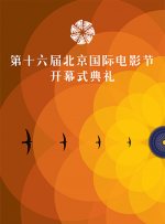这部由 冯小刚发言情绪激动 张国立、宋丹丹两会表情多 2014-03-07 3月6日在北京，全国政协十二届二次会议文艺界委员小组举办讨论会。