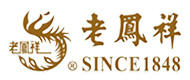 影片发布一组角色剧照，并同步曝光演员阵容，在杭州的湖光山色中，正上演这场关于“爱和美味”的温暖故事。