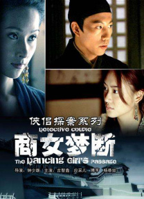 大魔王和妈妈温网观赛 自带小电扇2025-07-03 西尔莎·罗南怀孕！