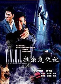 时光早报：“阳光普照”代表中国台湾申奥 2020-09-30 Disney+订阅用户达1.16亿 年底将登陆中国香港和中国台湾 2021-08-14 李安表情多解读“格局小” 盼台湾电影更成熟 2013-11-27 26日在台北，导演李安出席了艺术奖的授奖典礼。