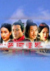 与卢卡 王家卫监制！