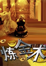 大方认爱卡哥：是的，我们订婚了 锦绣开年！