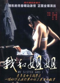 宋慧乔全汝彬《黑修女们》定档 2024-11-04 11月4日，电影《黑修女们》（검은 수녀들）发布正式海报并官宣定档。