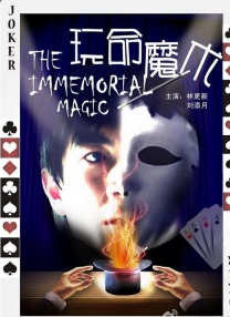 横店影视文化产业集聚区管委会影视文化管理办公室副主任何益芳告诉记者，他们打造的是“低空经济+饮食配送”的一个典型应用场景。