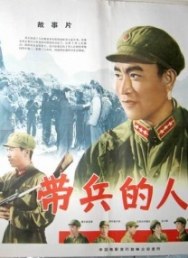 科波拉执导《大都会》终开拍 首批片场照曝光 2022-11-10 日前，弗朗西斯·福特·科波拉筹备多年的电影《大都会》终于开拍。