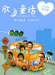 大方认爱卡哥：是的，我们订婚了 锦绣开年！