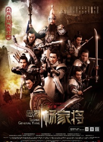 但是，这个家族似乎隐藏着一些秘密。