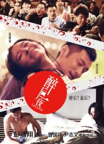 ”后来，他考上了北京的一所大学，因为热爱表演，他还专门去北京电影学院进修，向专业的老师学习表演课程。