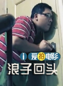 杰西卡·史丹 西格妮·韦弗获终身成就奖 获跪地献奖杯开心落泪 2016-09-22 当地时间9月22日，第64届圣巴斯蒂安国际电影节，西格妮·韦弗（Sigourney Weaver）参加Donostia award颁奖典礼，获得终身成就奖。