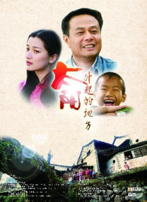 幕后照展现了不同时期中各主创的相处日常，气氛温馨 《魔法黑森林》日本首映 梅姨携小红帽走绿毯 2015-03-05 当地时间3月4日，魔幻歌舞电影《魔法黑森林》在日本东京举行首映礼。