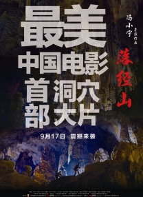 ”的诗句中，我们看到了水边的长安城。